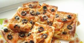 Домашняя пицца из слоёного теста: необычные пиццы